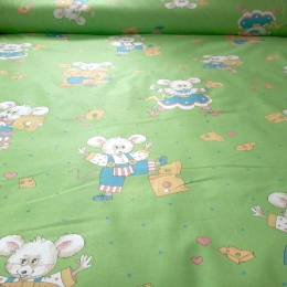 Мишенята