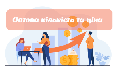 Вектор продажів
